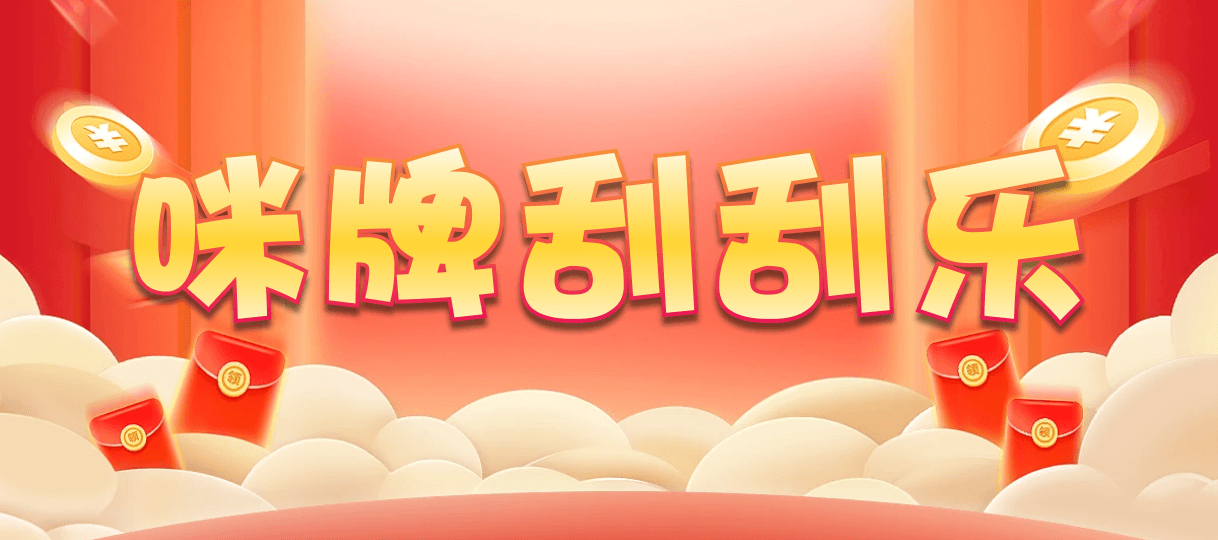 加拿大西28,单双,影月算法,加拿大28,预测,在线,加拿大28走势咪牌,加拿大28开奖结果,加拿大pc28预测,在线预测,PC结果查询,组合